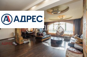 Продава МНОГОСТАЕН | Imot.bg — малка снимка 5