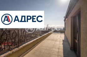 Продава МНОГОСТАЕН | Imot.bg — малка снимка 17