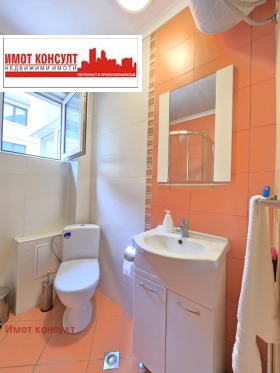 Продава 2-СТАЕН | Imot.bg — малка снимка 6