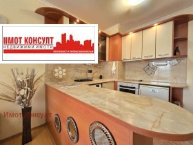 Продава 2-СТАЕН | Imot.bg — малка снимка 3