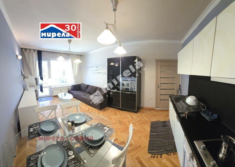 Продава 3-СТАЕН, град София, Гео Милев • 259000 € / 506559.97 лв. • 97552923 1 — Holmes.bg Продава 3-СТАЕН, град София, Гео Милев • 259000 € / 506559.97 лв. • 97552923 1