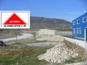 Продава Парцел, град Шумен