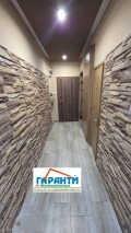 Продава 3-СТАЕН, град Пловдив, Тракия • 165000 € / 322711.95 лв. • 26162007 13 — Holmes.bg Продава 3-СТАЕН, град Пловдив, Тракия • 165000 € / 322711.95 лв. • 26162007 13