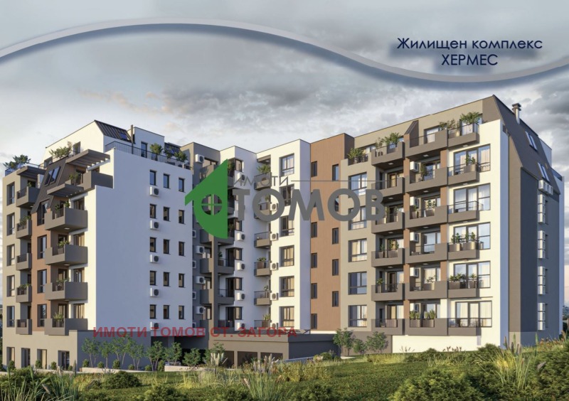 Продава 2-СТАЕН, град Стара Загора, Железник - център • 66000 € / 129084.78 лв. • 32510367 1 — Holmes.bg Продава 2-СТАЕН, град Стара Загора, Железник - център • 66000 € / 129084.78 лв. • 32510367 1
