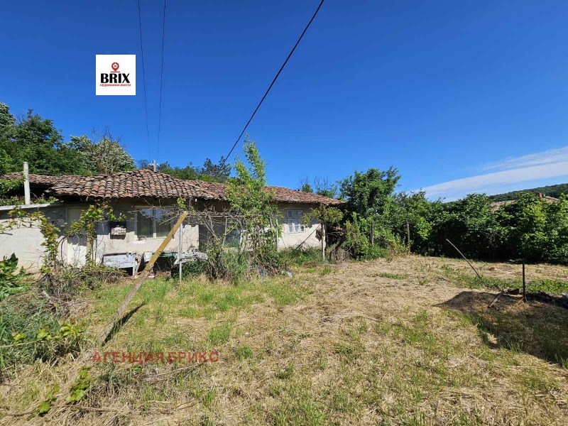 Продава КЪЩА, област Разград, гр. Цар Калоян • 23000 € / 44984.09 лв. • 40989818 1 — Holmes.bg Продава КЪЩА, област Разград, гр. Цар Калоян • 23000 € / 44984.09 лв. • 40989818 1