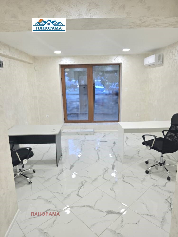 Продава МАГАЗИН, град Пловдив, Кършияка • 71999 € / 140817.80 лв. • 35918723 1 — Holmes.bg Продава МАГАЗИН, град Пловдив, Кършияка • 71999 € / 140817.80 лв. • 35918723 1