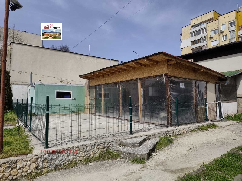 Продава ЗАВЕДЕНИЕ, град Добрич, Балик • 35000 € / 68454.05 лв. • 31425338 1 — Holmes.bg Продава ЗАВЕДЕНИЕ, град Добрич, Балик • 35000 € / 68454.05 лв. • 31425338 1