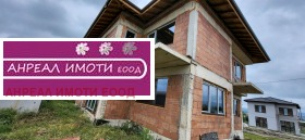 Продажба на къщи в област София — страница 5 - изображение 1 