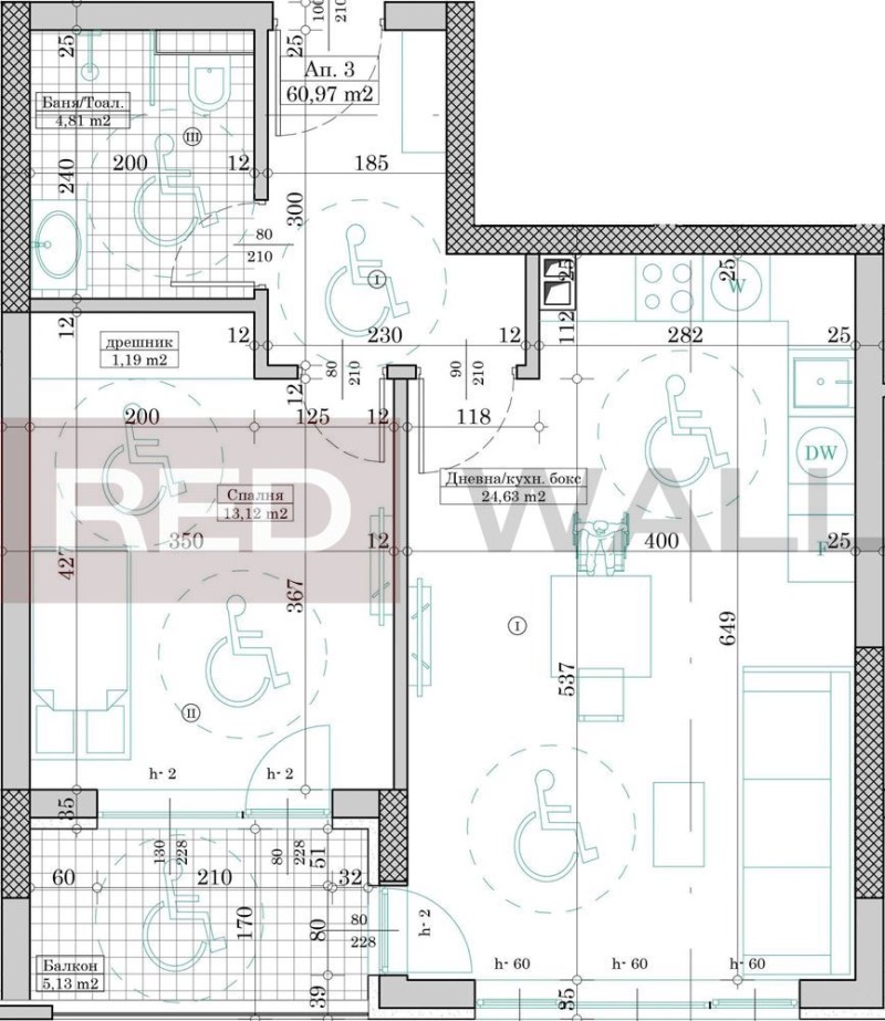 Продава 2-СТАЕН, град Варна, Възраждане 1 • 91429 € • 57328510 1 — Holmes.bg Продава 2-СТАЕН, град Варна, Възраждане 1 • 91429 € • 57328510 1