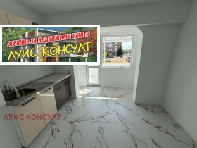 Продава 2-стаен, град Монтана