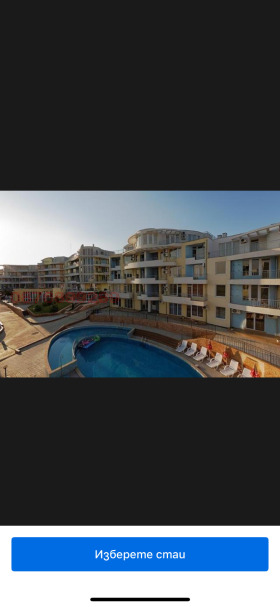 Продава 2-СТАЕН | Imot.bg — малка снимка 9