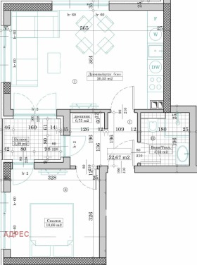 2-СТАЕН, 61 m2 - Holmes.bg 2-СТАЕН, 61 m2
