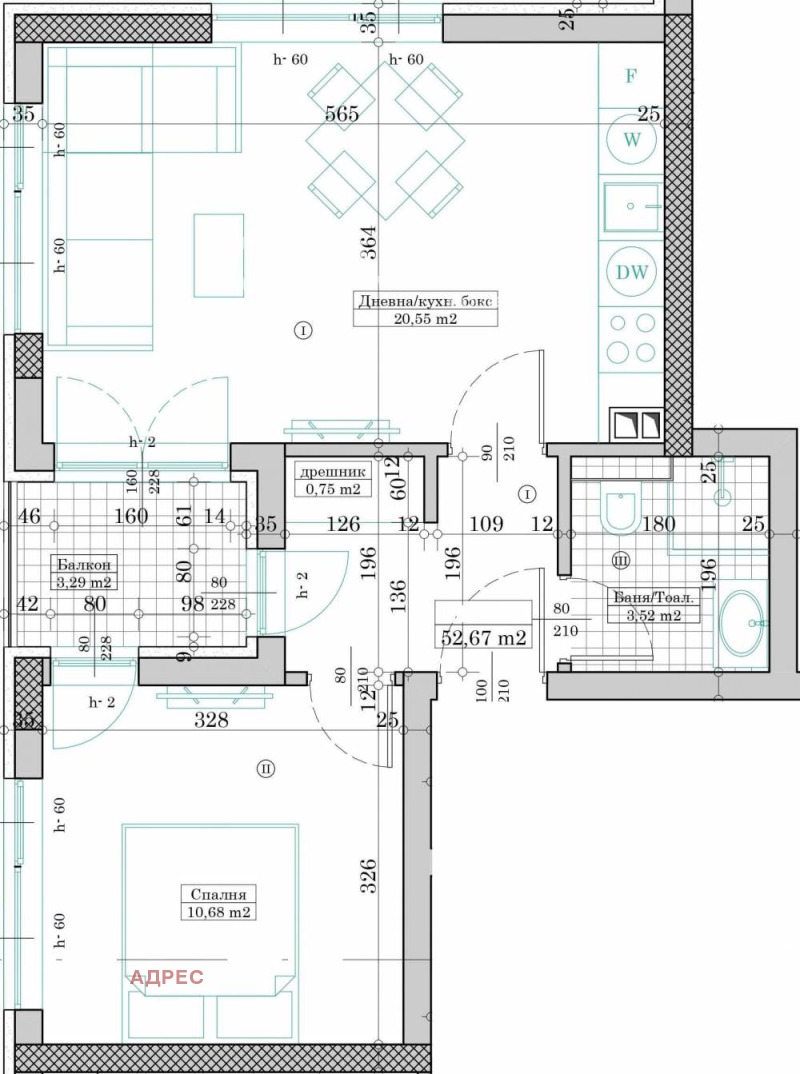 Продава 2-СТАЕН, град Варна, Кайсиева градина • 103275 € / 201988.34 лв. • 52373660 1 — Holmes.bg Продава 2-СТАЕН, град Варна, Кайсиева градина • 103275 € / 201988.34 лв. • 52373660 1