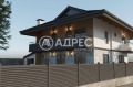 Продава Къща област София , с. Пролеша , 352 кв.м | 58014260 — Imoti.com Продава Къща област София , с. Пролеша , 352 кв.м | 58014260