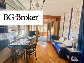 2-СТАЕН, 60 m2 - Holmes.bg 2-СТАЕН, 60 m2