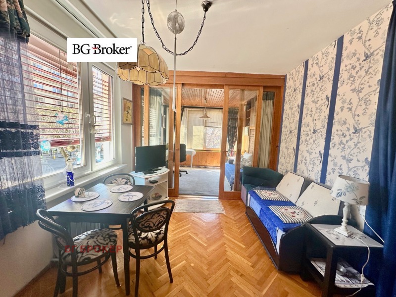 Продава 2-СТАЕН, град София, Лозенец • 240000 € • 19994593 1 — Holmes.bg Продава 2-СТАЕН, град София, Лозенец • 240000 € • 19994593 1