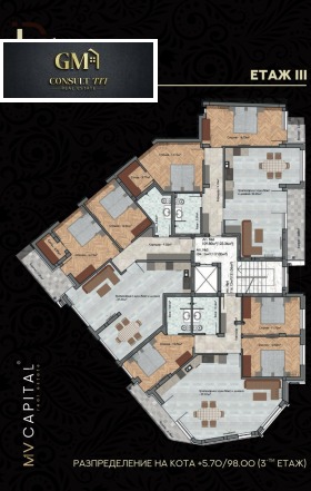 Продава ОФИС | Imot.bg — малка снимка 4