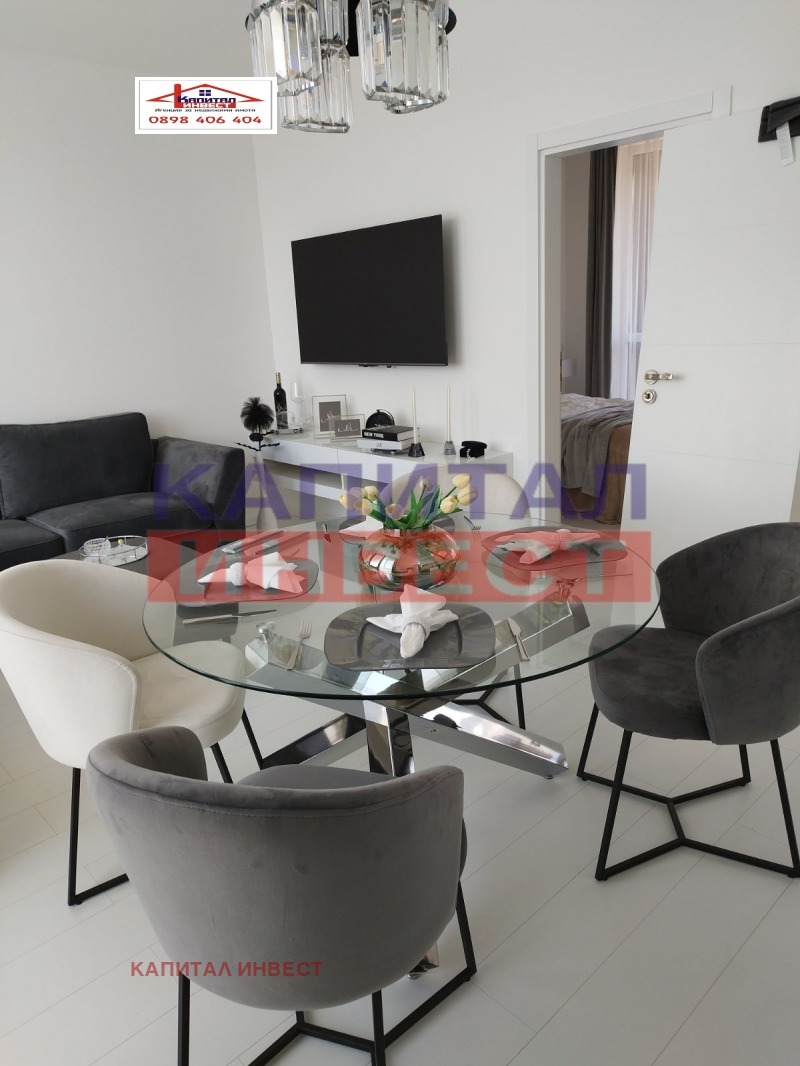 Продава 3-СТАЕН, град Благоевград, Идеален център • 199500 € • 62503113 1 — Holmes.bg Продава 3-СТАЕН, град Благоевград, Идеален център • 199500 € • 62503113 1