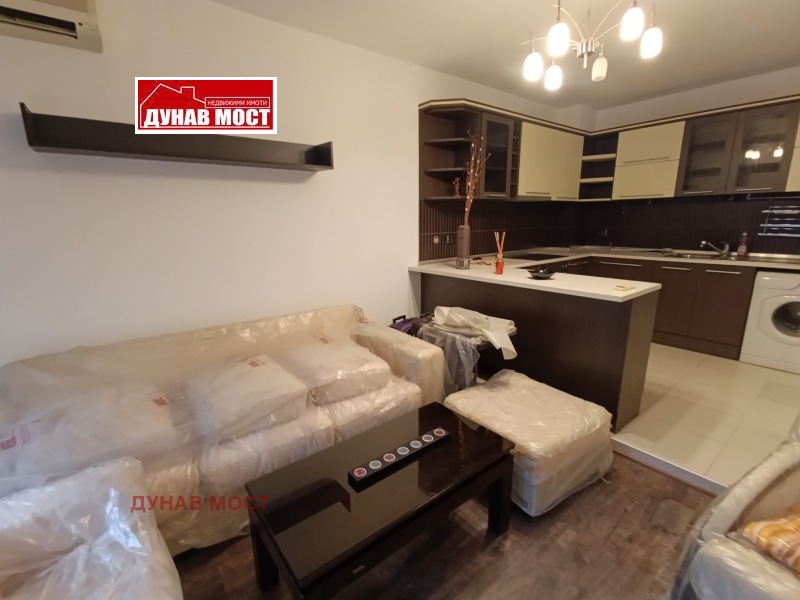 Продава 2-СТАЕН, град Русе, Възраждане • 115000 € / 224920.45 лв. • 30859579 1 — Holmes.bg Продава 2-СТАЕН, град Русе, Възраждане • 115000 € / 224920.45 лв. • 30859579 1