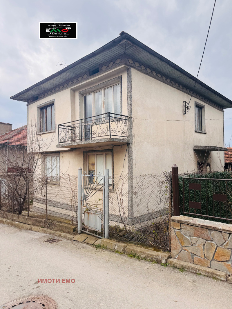 Продава КЪЩА, област Русе, гр. Бяла • 68000 € / 132996.44 лв. • 45432387 1 — Holmes.bg Продава КЪЩА, област Русе, гр. Бяла • 68000 € / 132996.44 лв. • 45432387 1