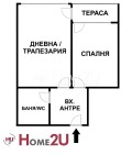 Продава 2-СТАЕН, град Пловдив, Гагарин • 89500 € / 175046.79 лв. • 28915689 6 — Holmes.bg Продава 2-СТАЕН, град Пловдив, Гагарин • 89500 € / 175046.79 лв. • 28915689 6