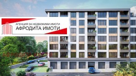 2-СТАЕН, 66 m2 - Holmes.bg 2-СТАЕН, 66 m2