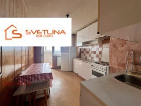 Продава 3-СТАЕН | Imot.bg — малка снимка 7