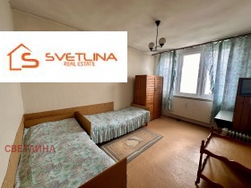 Продава 3-СТАЕН | Imot.bg — малка снимка 9