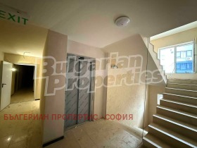 Продава 2-СТАЕН | Imot.bg — малка снимка 14