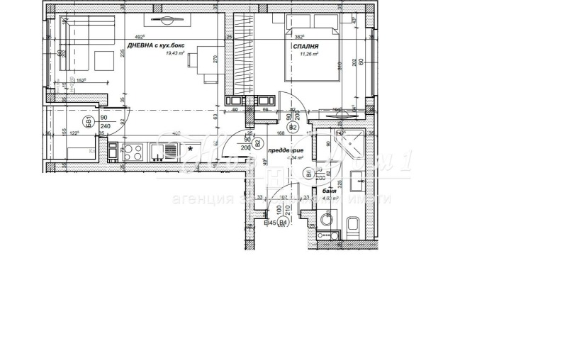 Продава 2-СТАЕН, град София, Надежда 4 • 138450 € • 14348633 1 — Holmes.bg Продава 2-СТАЕН, град София, Надежда 4 • 138450 € • 14348633 1