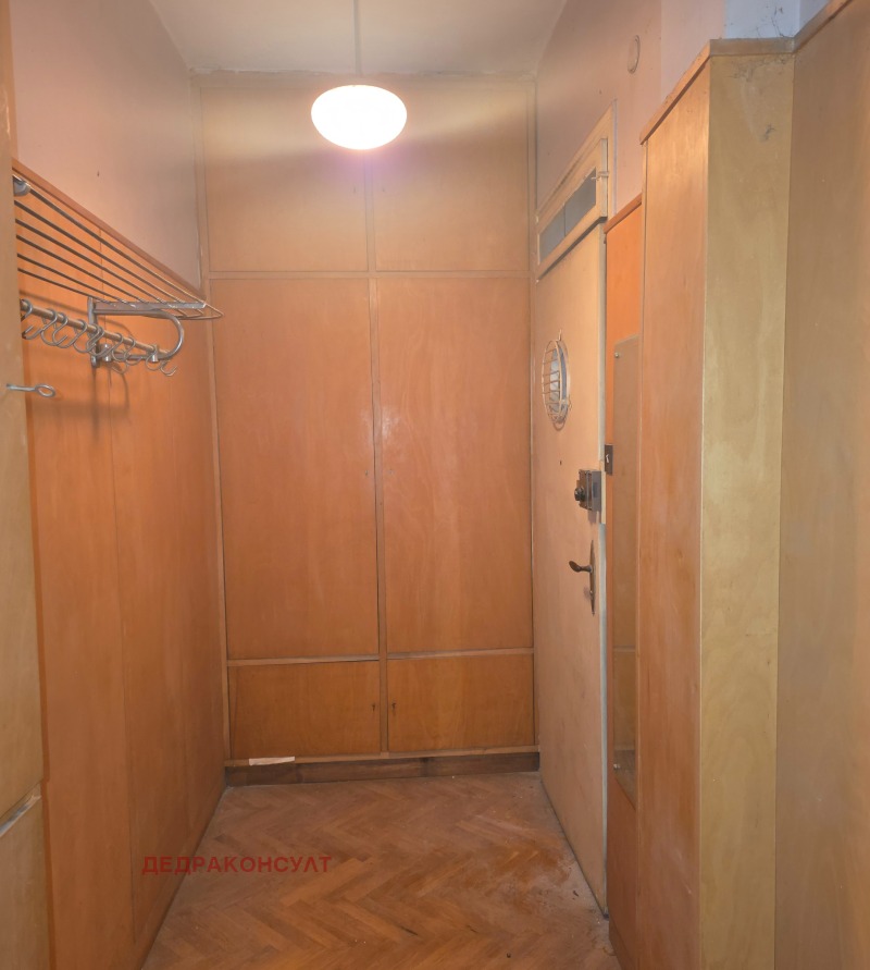 Продава 4-СТАЕН, град София, Оборище • 499000 € / 975959.17 лв. • 44208055 1 — Holmes.bg Продава 4-СТАЕН, град София, Оборище • 499000 € / 975959.17 лв. • 44208055 1