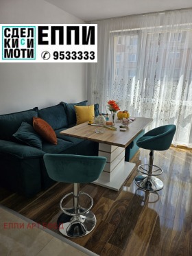 Обява Продава 2-СТАЕН,град Перник, Изток