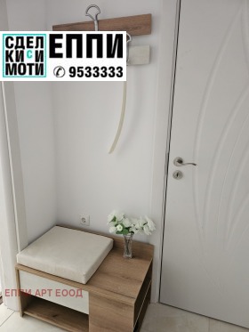 Обява Продава 2-СТАЕН,град Перник, Изток>