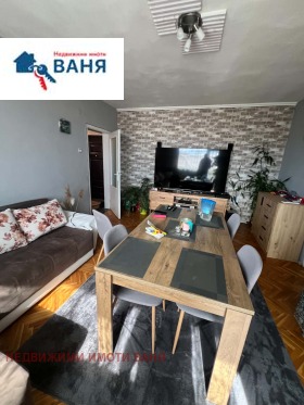 Обява Продава 3-СТАЕН,гр. Карлово, област Пловдив