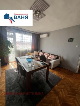 3-СТАЕН, 100 m2 - Holmes.bg 3-СТАЕН, 100 m2
