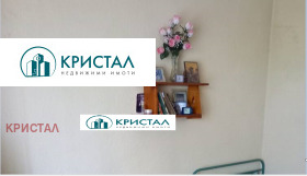 Снимка Продава КЪЩА