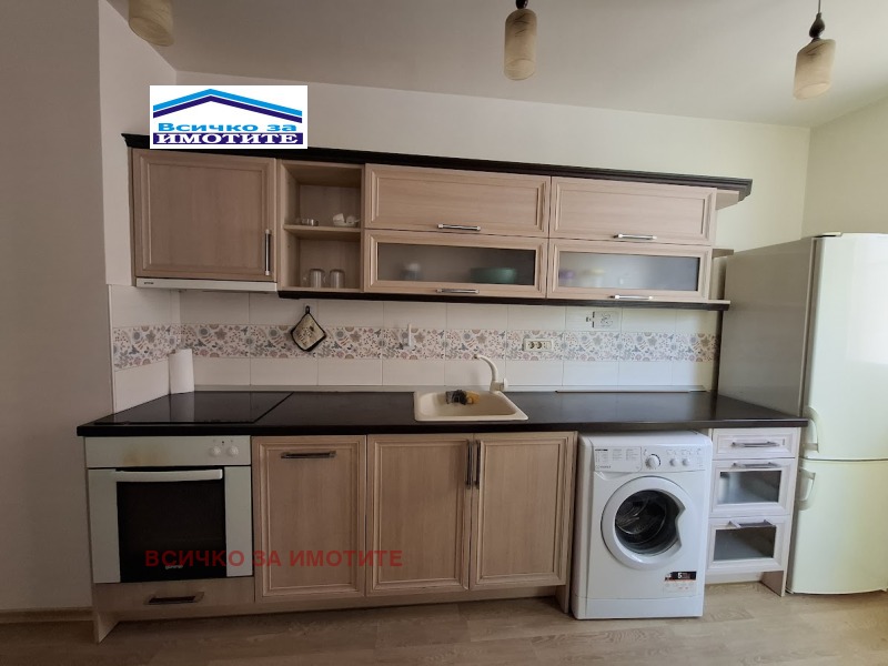 Продава 3-СТАЕН, град Русе, Център • 165000 € / 322711.95 лв. • 20602492 1 — Holmes.bg Продава 3-СТАЕН, град Русе, Център • 165000 € / 322711.95 лв. • 20602492 1
