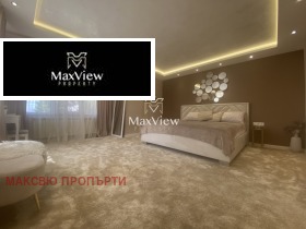 Продава КЪЩА | Imot.bg — малка снимка 6