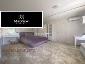 Продава КЪЩА | Imot.bg — малка снимка 12