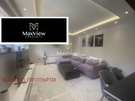 Обява Продава КЪЩА,град София, Бояна