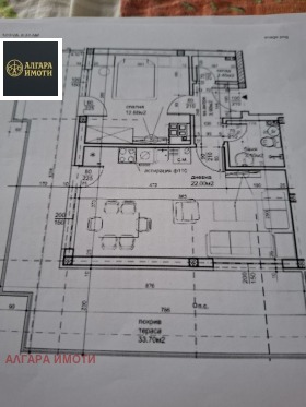 2-СТАЕН, 86 m2 - Holmes.bg 2-СТАЕН, 86 m2