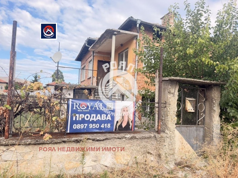 Продава КЪЩА, област Пловдив, с. Ново село • 89900 € • 68279154 1 — Holmes.bg Продава КЪЩА, област Пловдив, с. Ново село • 89900 € • 68279154 1