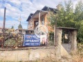 Продава КЪЩА, област Пловдив, с. Ново село • 89900 € • 68279154 1 — Holmes.bg Продава КЪЩА, област Пловдив, с. Ново село • 89900 € • 68279154 1