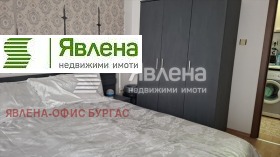 Продава 3-СТАЕН | Imot.bg — малка снимка 7