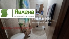 Продава 3-СТАЕН | Imot.bg — малка снимка 5