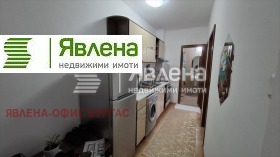 Продава 3-СТАЕН | Imot.bg — малка снимка 3