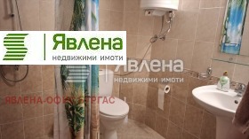 Продава 3-СТАЕН | Imot.bg — малка снимка 9