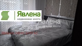 Продава 3-СТАЕН | Imot.bg — малка снимка 8