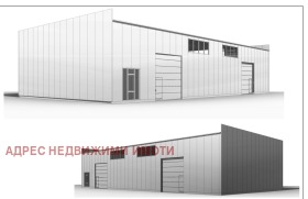 ПРОМ. ПОМЕЩЕНИЕ, 274 m2 - Holmes.bg ПРОМ. ПОМЕЩЕНИЕ, 274 m2