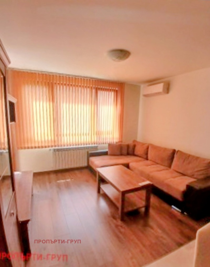 Продава 2-СТАЕН, град София, Люлин 10 • 250000 € / 488957.50 лв. • 57400710 1 — Holmes.bg Продава 2-СТАЕН, град София, Люлин 10 • 250000 € / 488957.50 лв. • 57400710 1